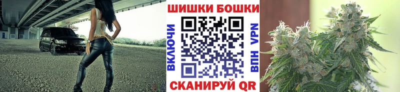 Купить Суворов Гашиш АМФЕТАМИН Мефедрон MEGA зеркало Кокаин