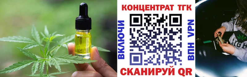 купить наркотики цена  Суворов  mega ТОР  Canna-Cookies марихуана 