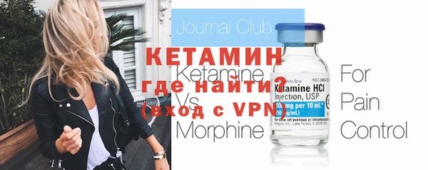 mdma Михайловка