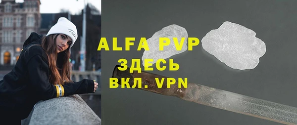 mdma Михайловка