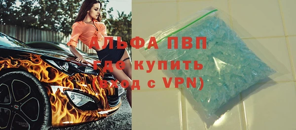 mdma Михайловка