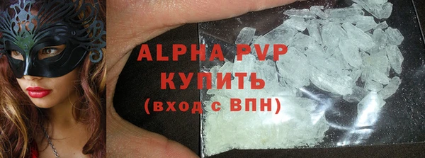 mdma Михайловка