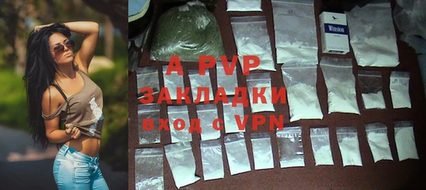 mdma Михайловка