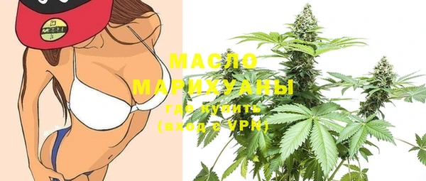 mdma Михайловка
