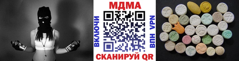 сколько стоит  Суворов  MDMA кристаллы 