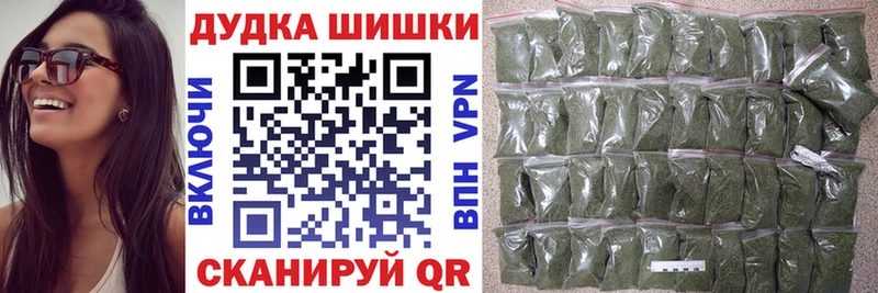 как найти закладки  Суворов  МАРИХУАНА OG Kush 